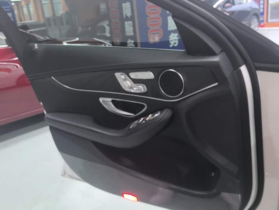 Mercedes-Benz C-Class 2020, фото 7