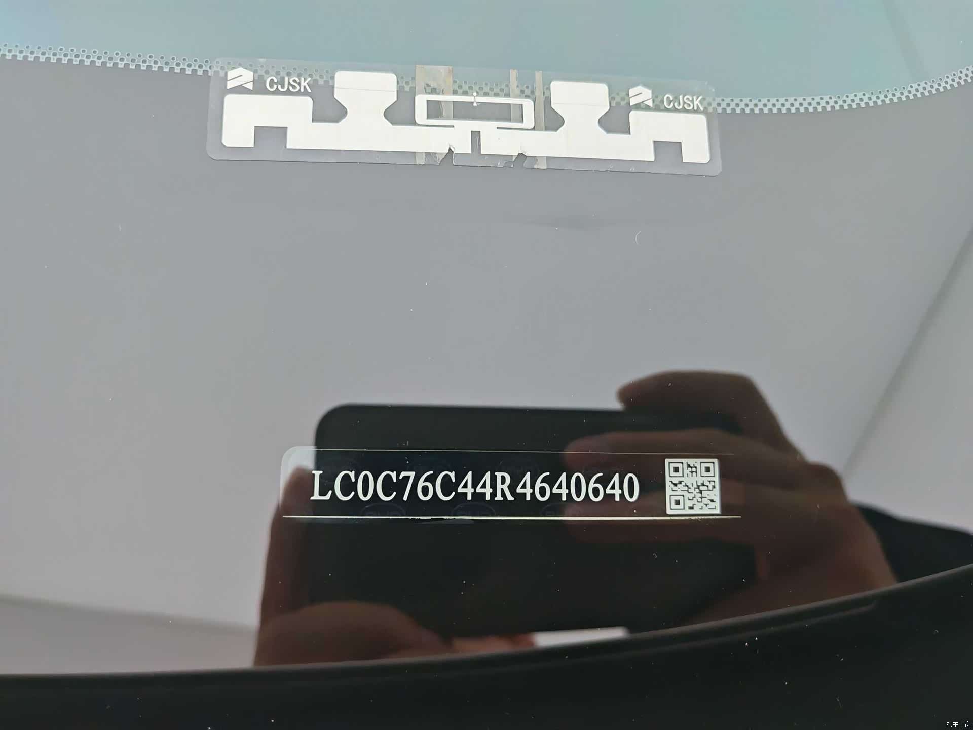 BYD Seal, 2024 11