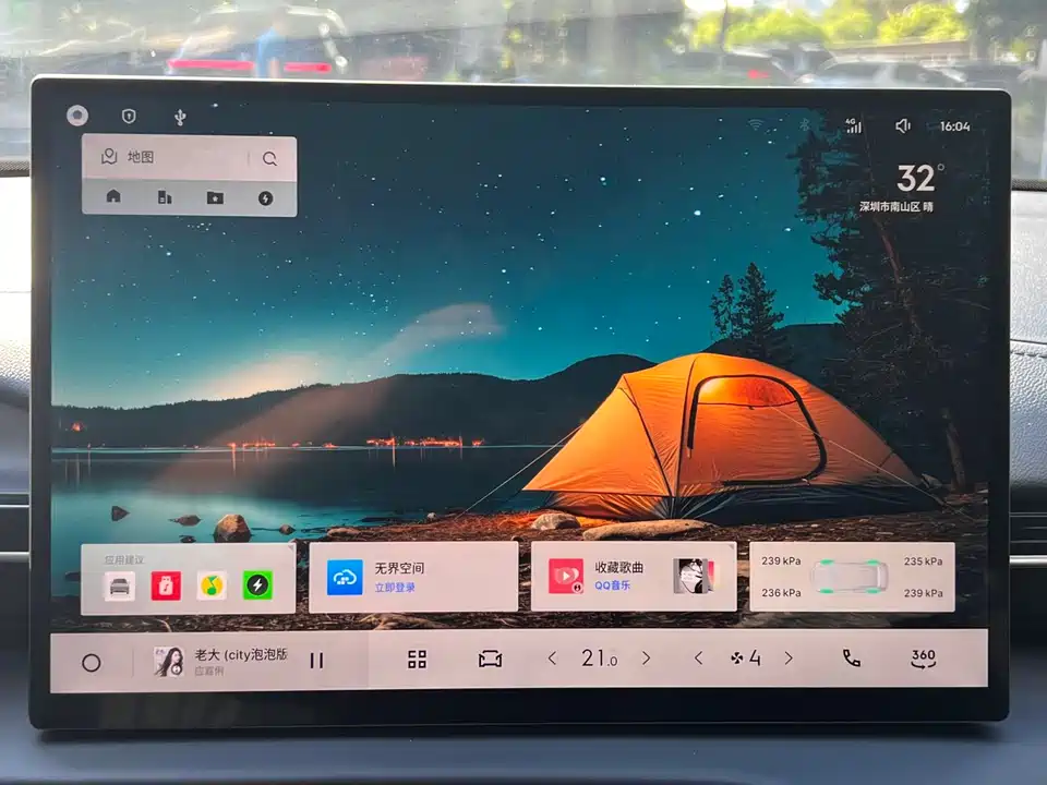 Geely Galaxy Galaxy E5