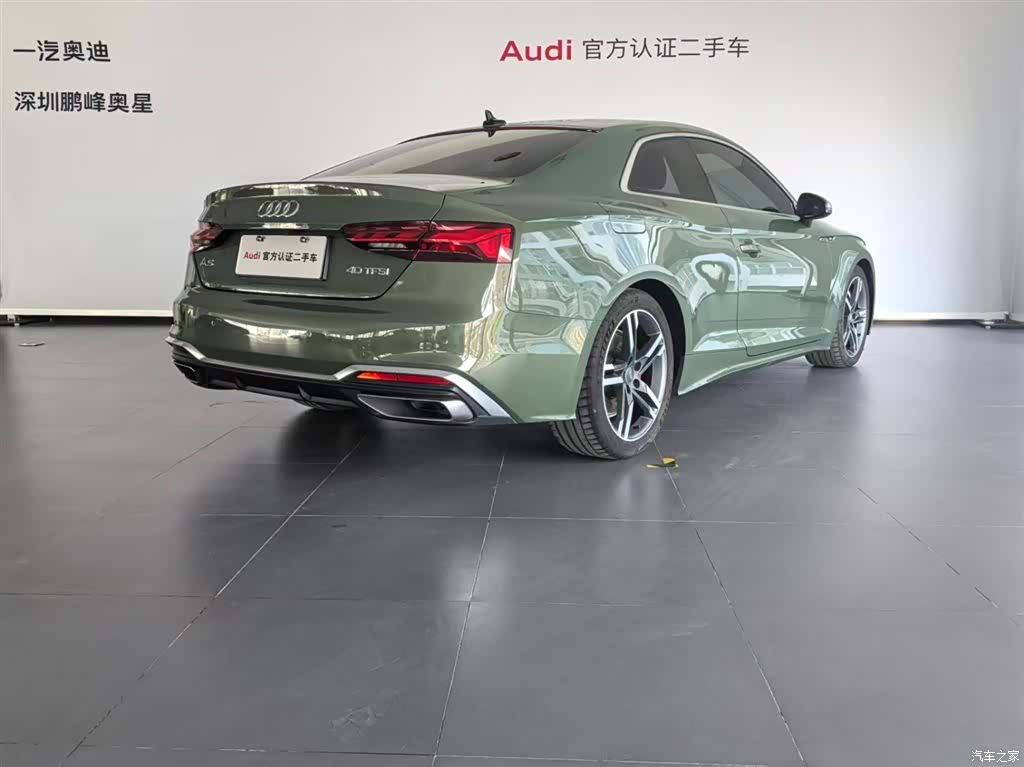 Audi A5, 2022 4
