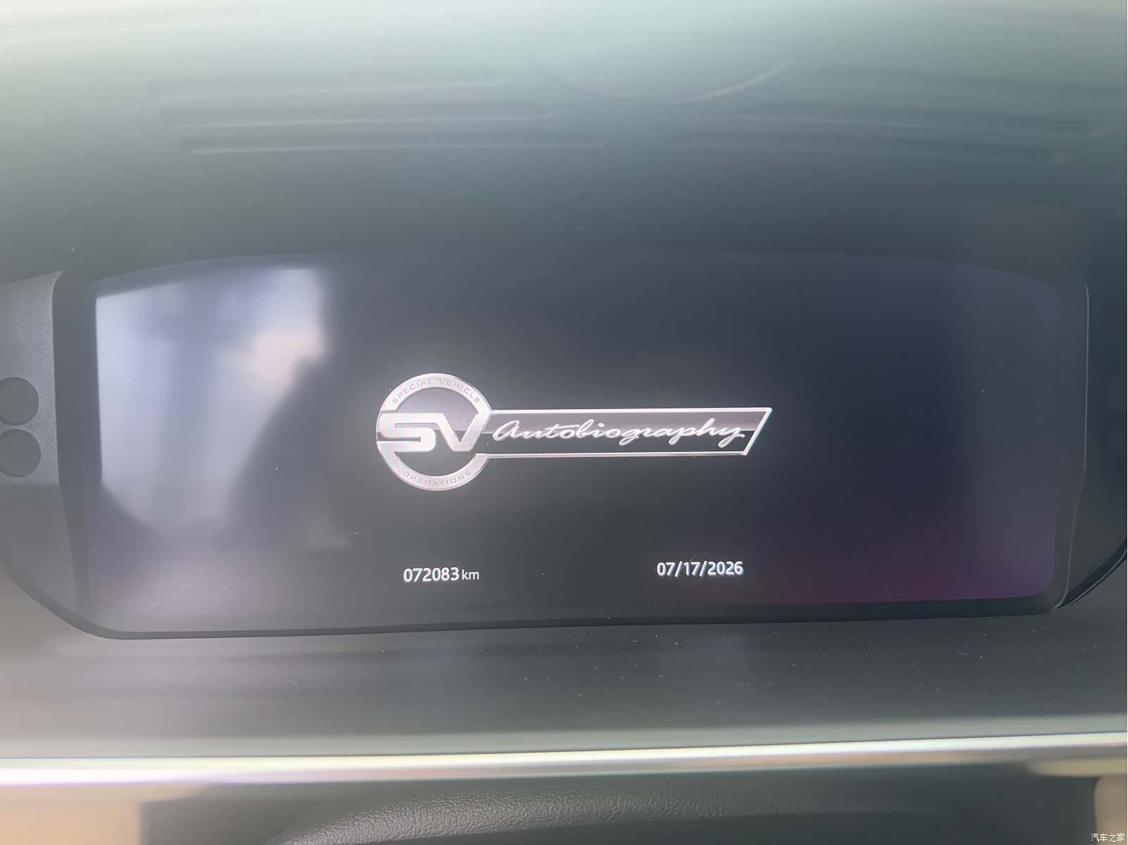 Land Rover Range Rover, 2018 15