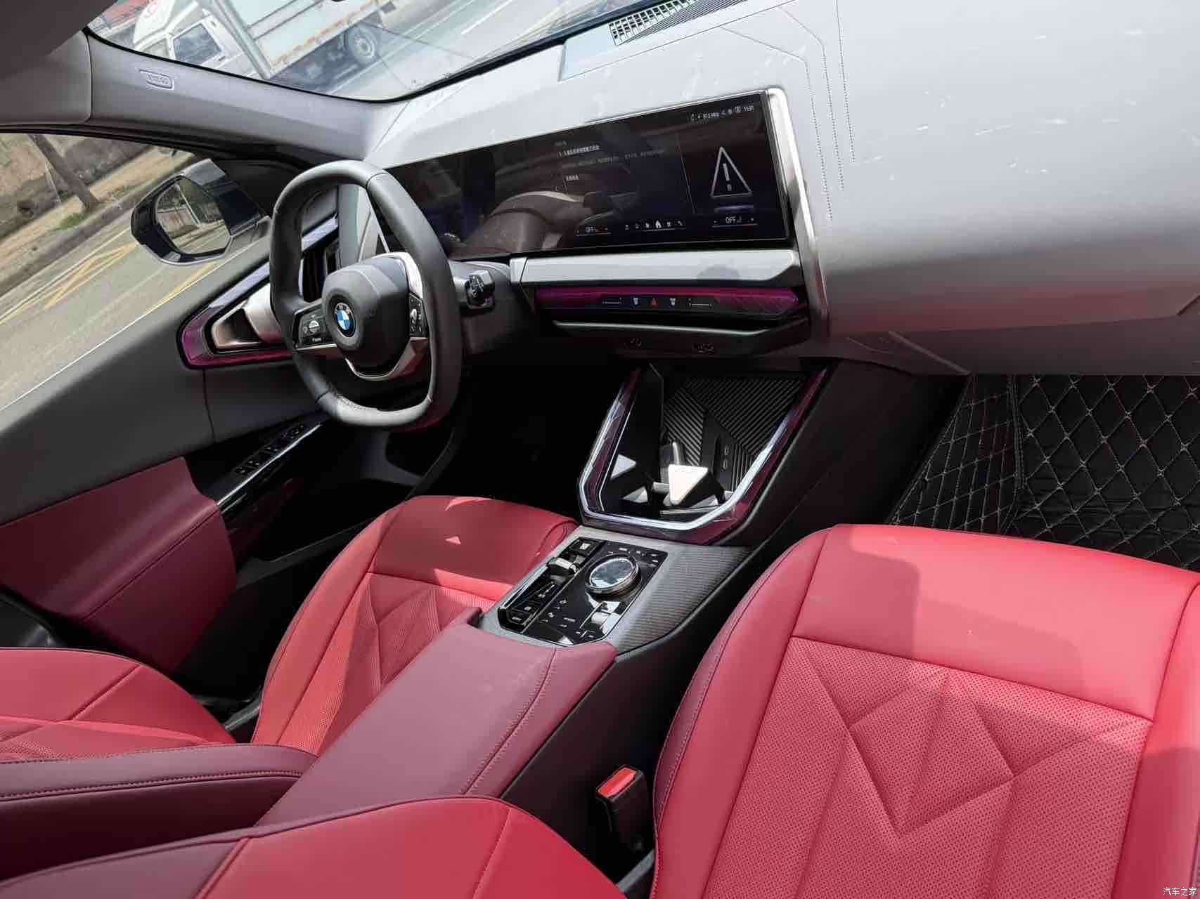 BMW X3, 2026 4