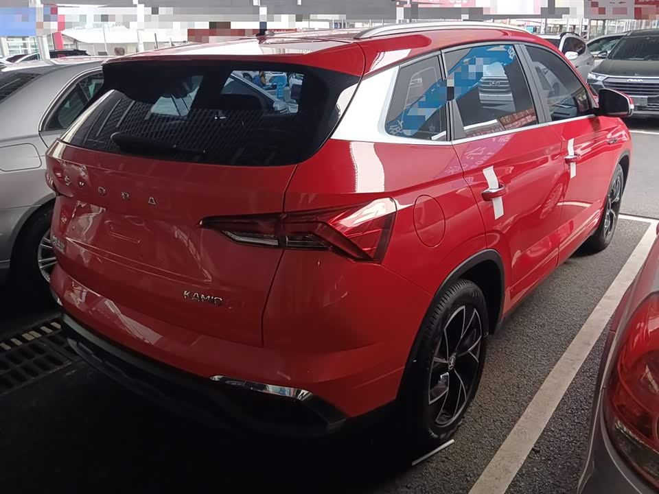 Skoda Komick Skoda Komick