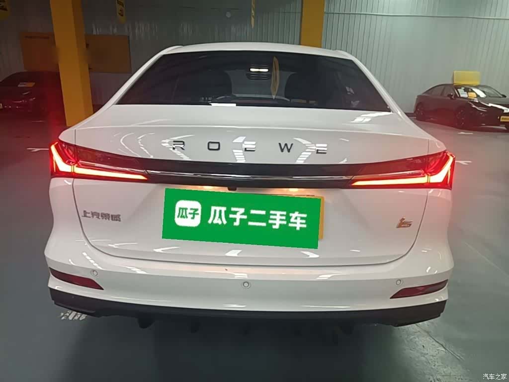 Roewe i5, 2025 6