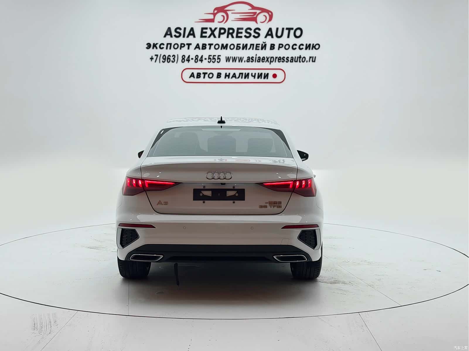 Audi A3, 2022 все фото