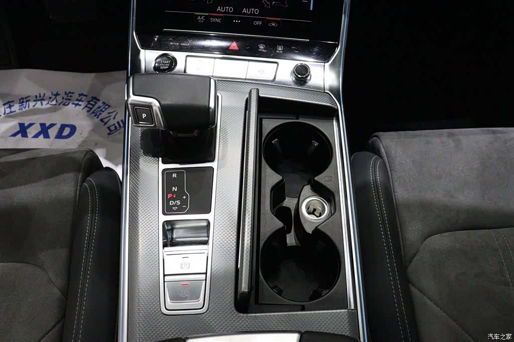 Audi A6L, 2024 10