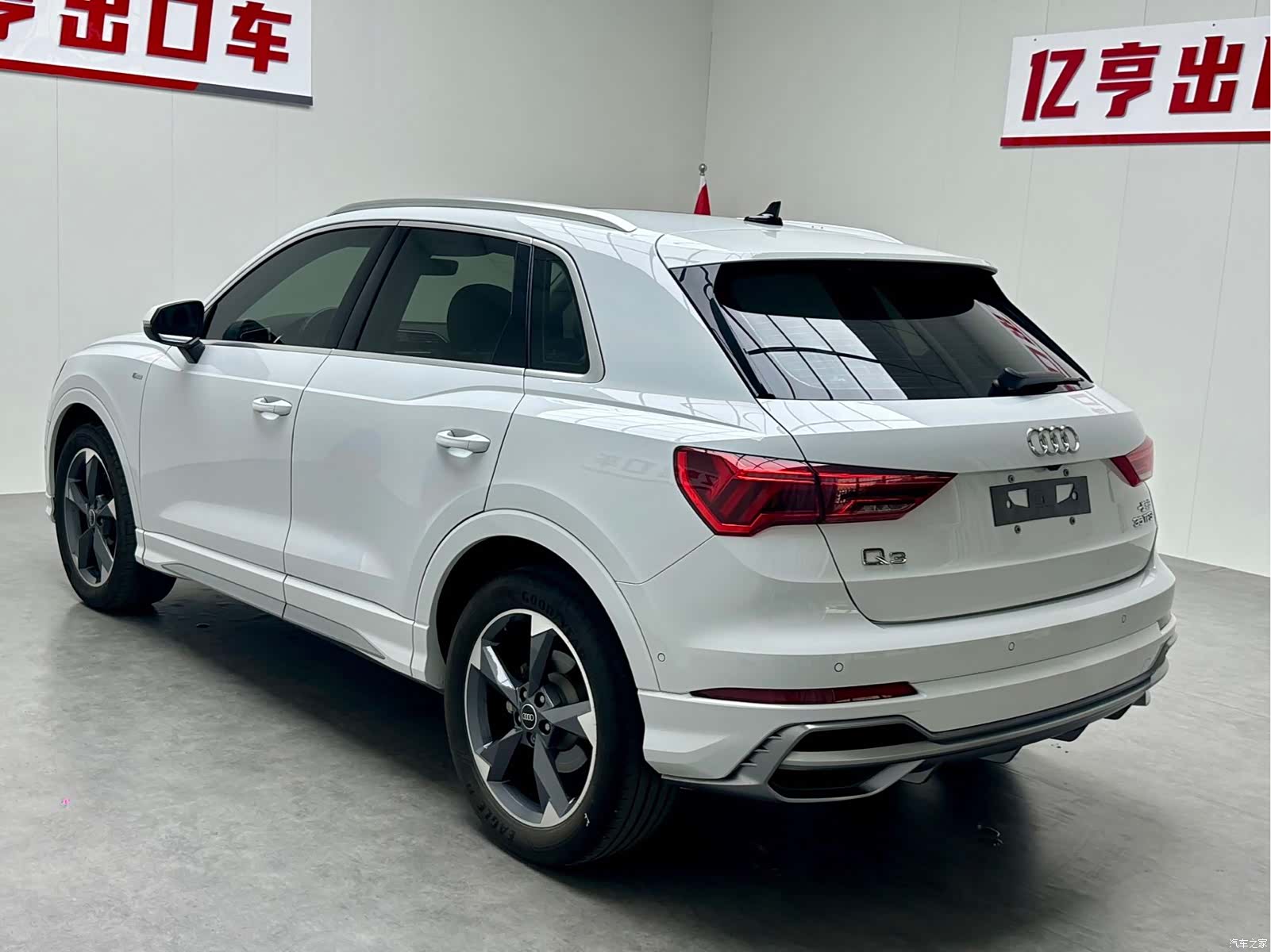 Audi Q3, 2023 17