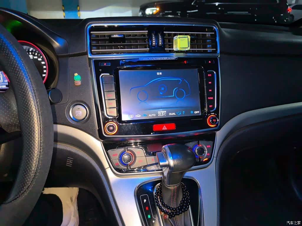 Haval H6, 2016 6