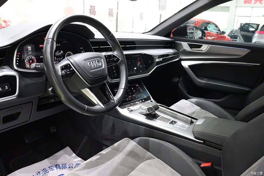 Audi A6L, 2024 7
