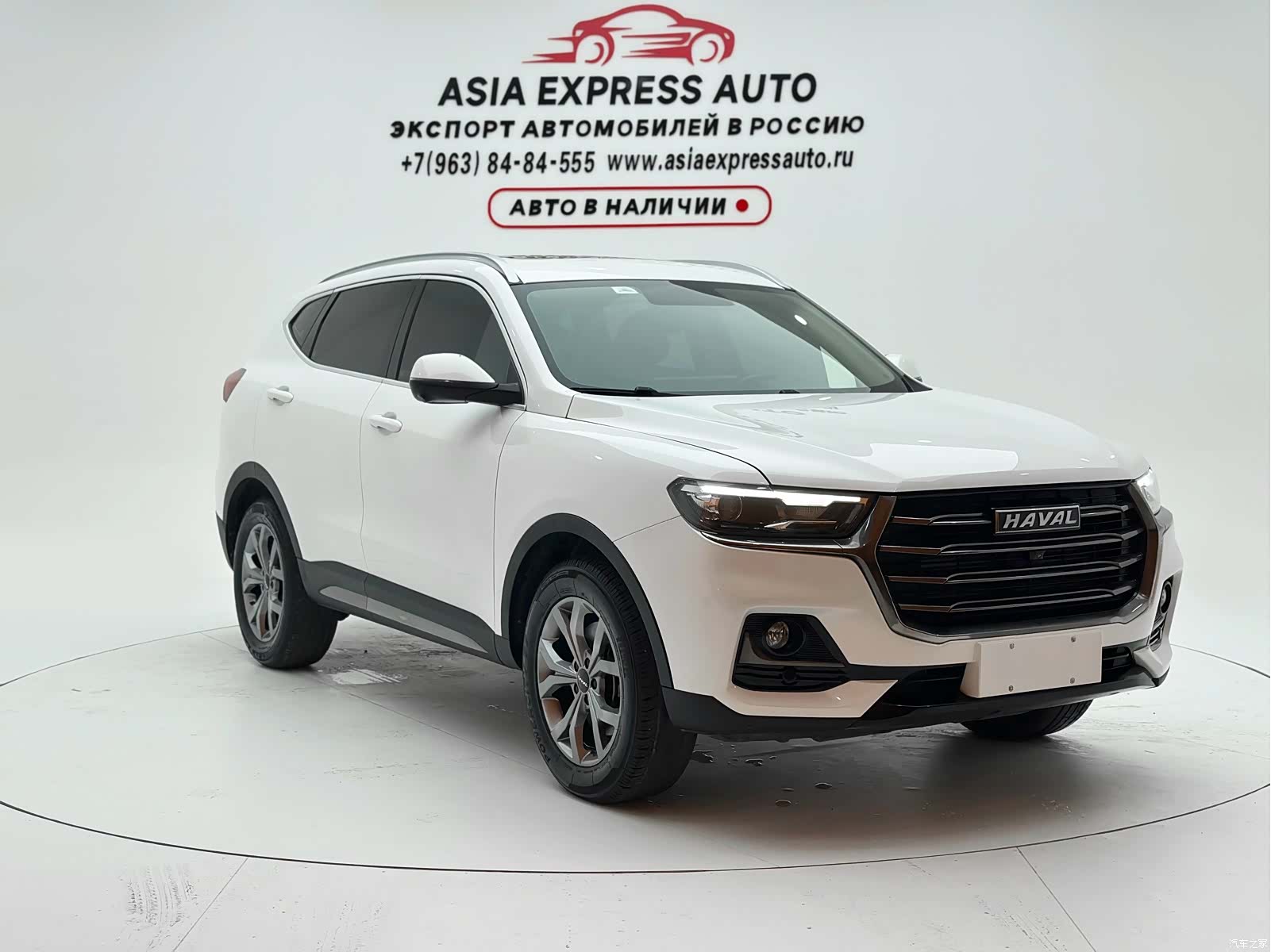 Haval H6, 2023 3