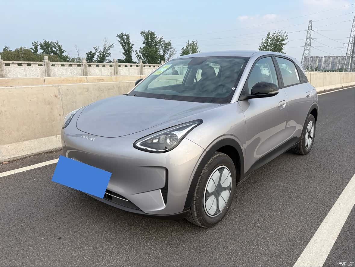 Geely Xingyuan, 2026 1