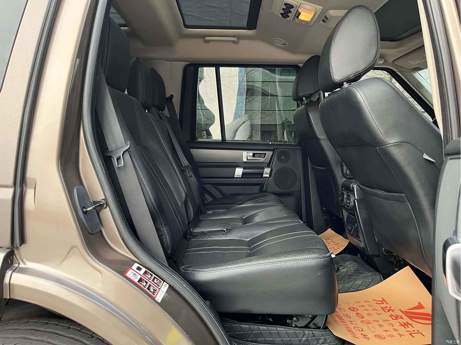 Land Rover Discovery, 2012 14