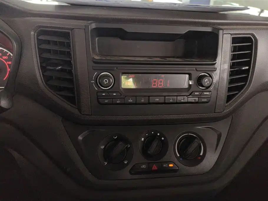 Wuling Wuling Hongguang V