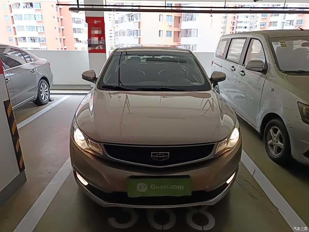 Geely Emgrand, 2017 3