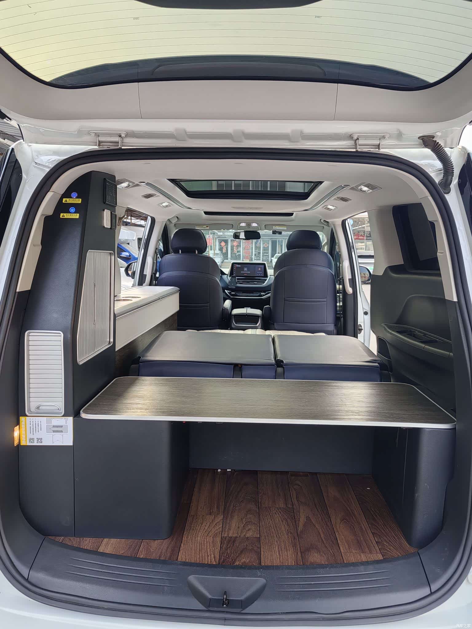 Maxus G20, 2021 6