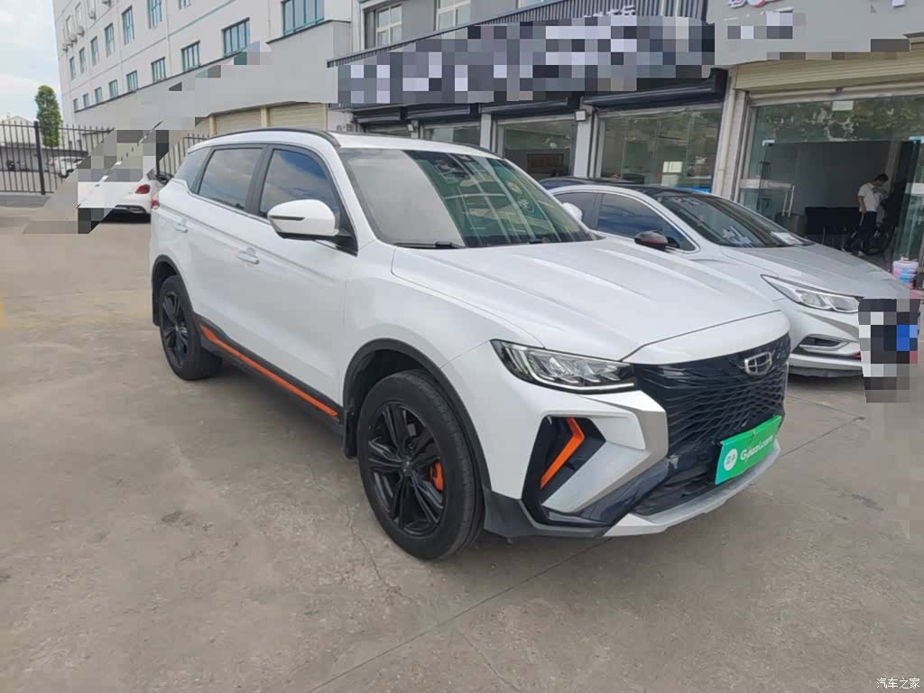 Geely Boyue, 2022 4