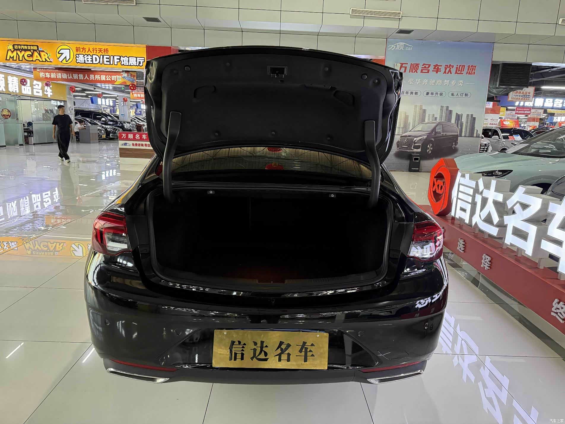 Buick Regal, 2022 14