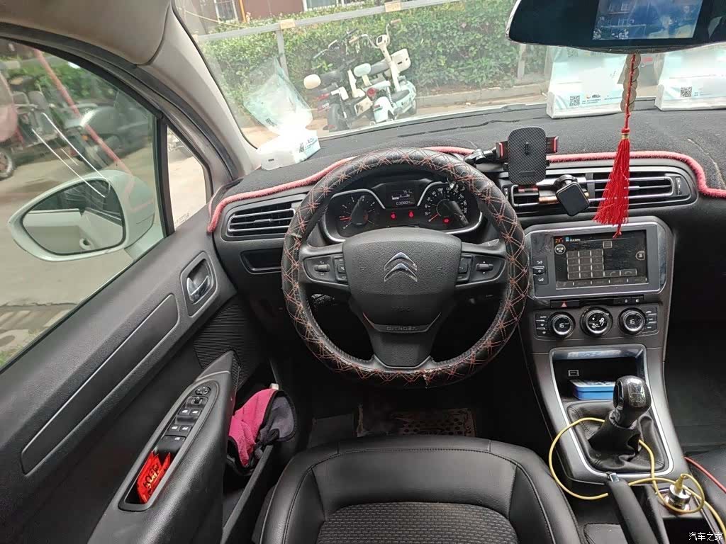 Citroen C4, 2016 7