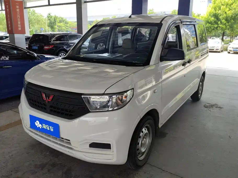 Wuling Wuling Hongguang V