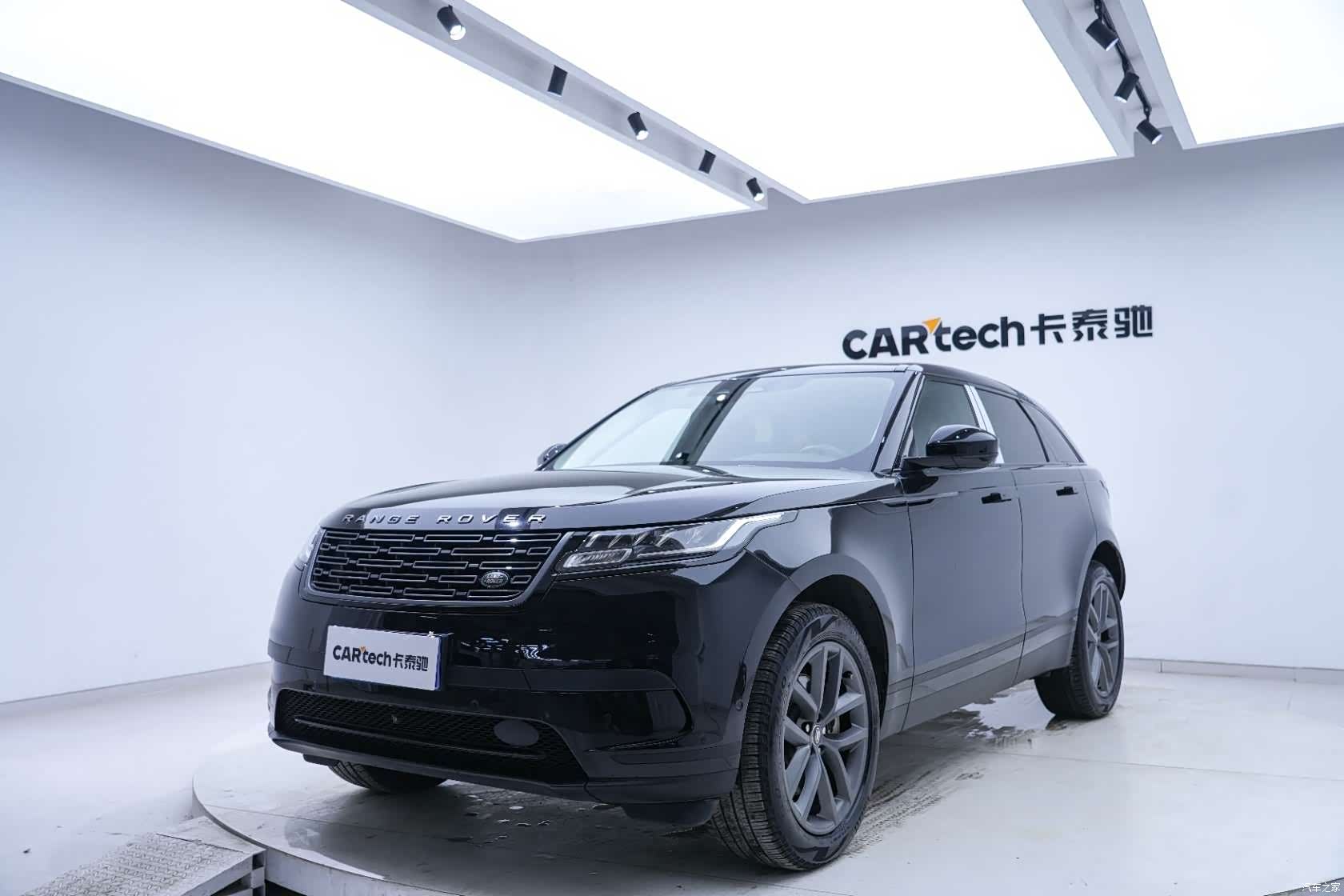 Land Rover Range Rover, 2024 8