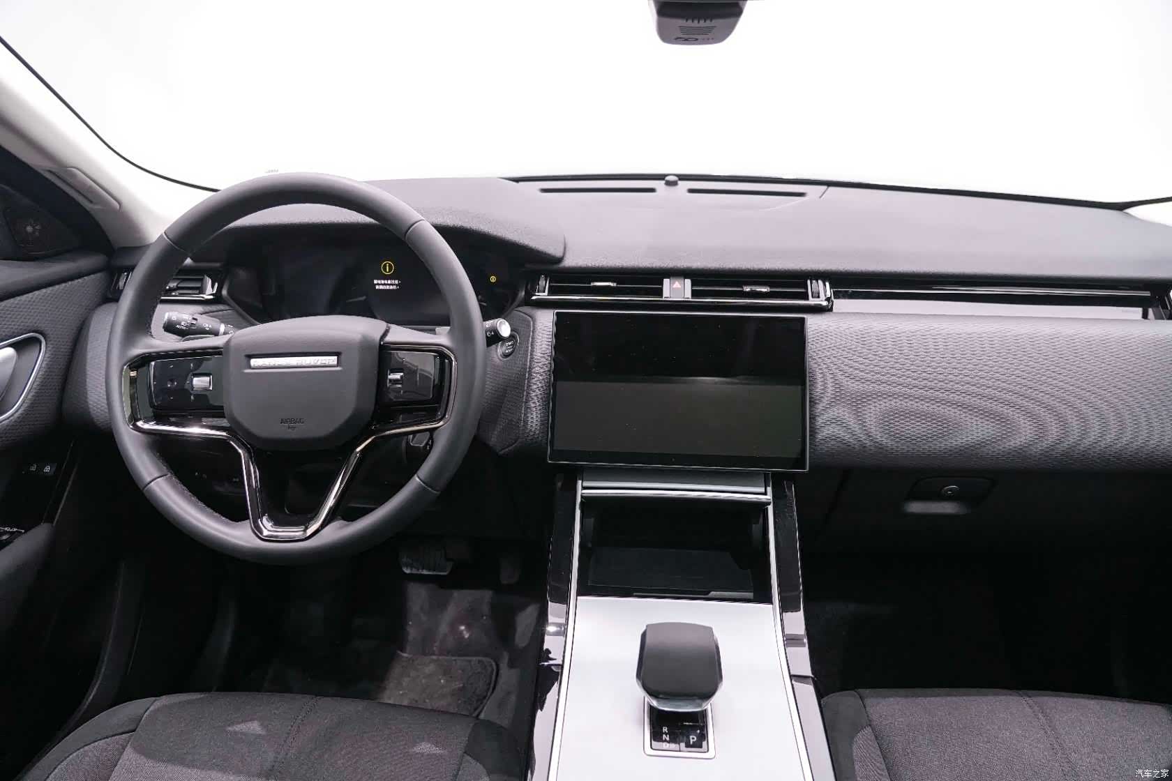 Land Rover Range Rover, 2024 16