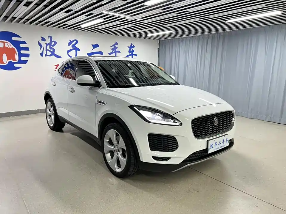 Jaguar E-PACE