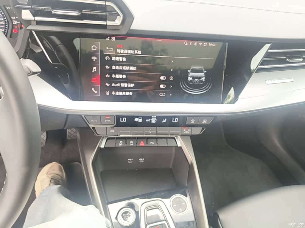 Audi Flying Spur, 2025 20