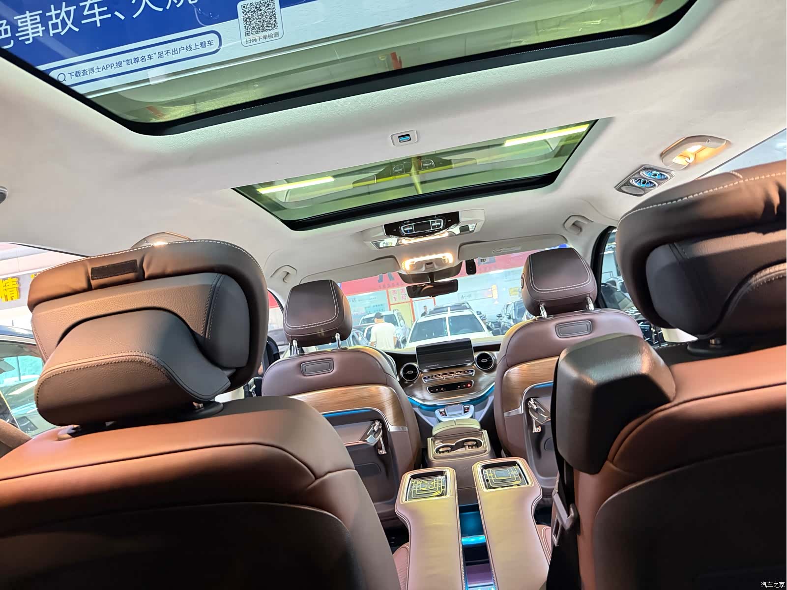 Mercedes-Benz V-Class, 2024 9