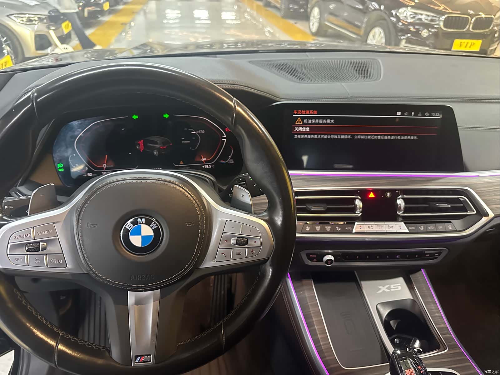 BMW X5, 2021 все фото