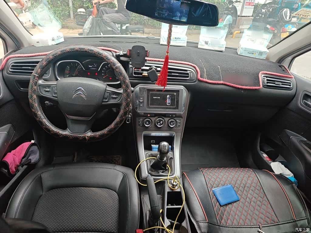 Citroen C4, 2016 6