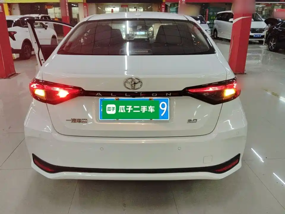 Toyota Asian lion