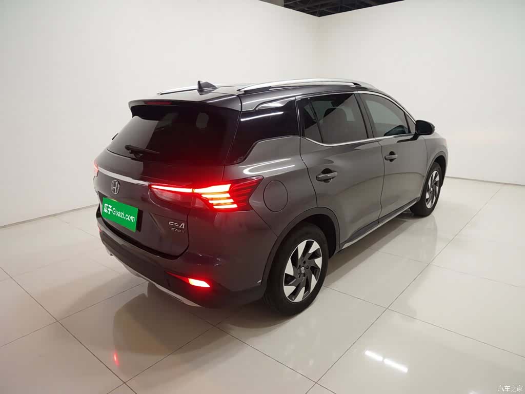 GAC GS4, 2022 7