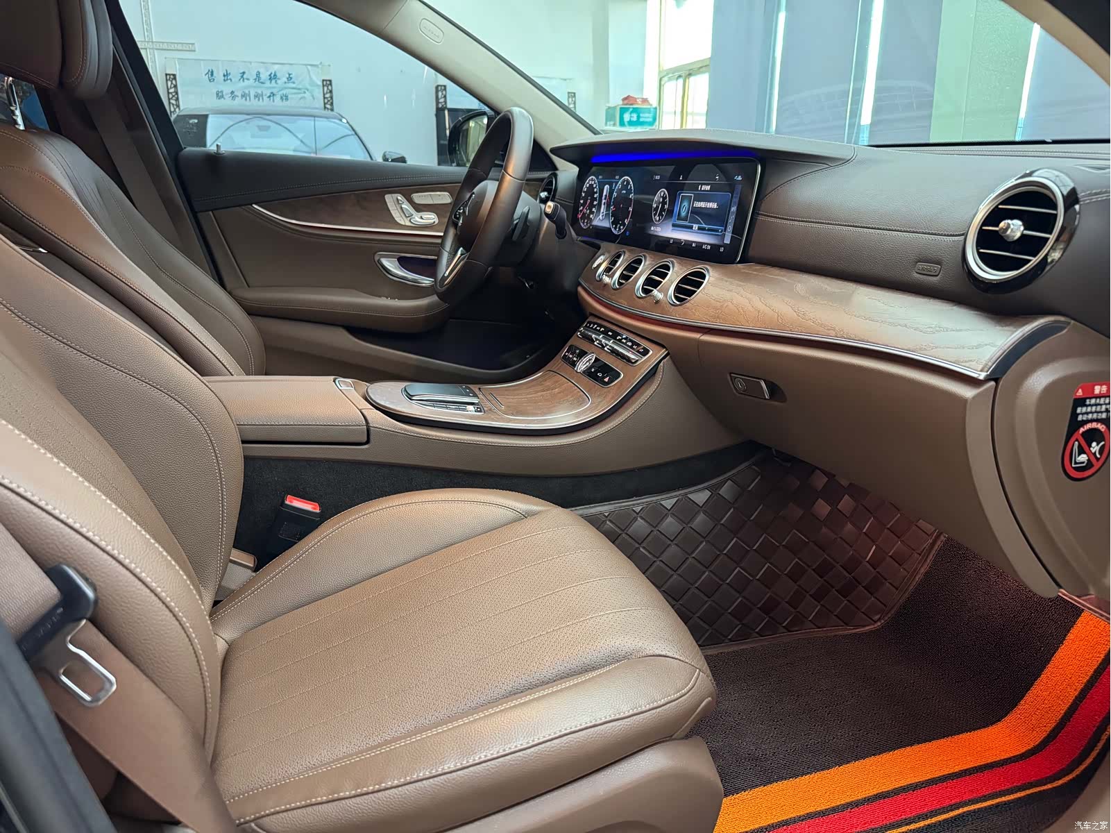 Mercedes-Benz E-Class, 2019 7