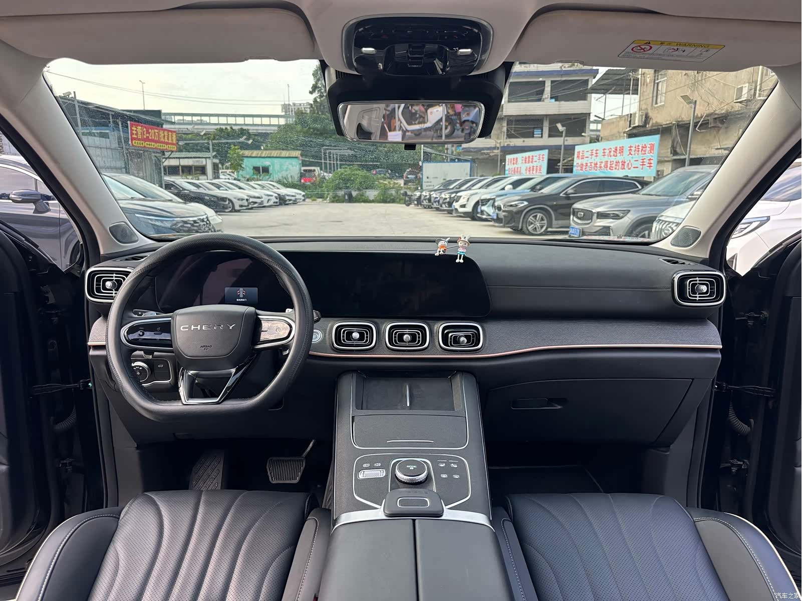 Chery Tiggo 9, 2023 9