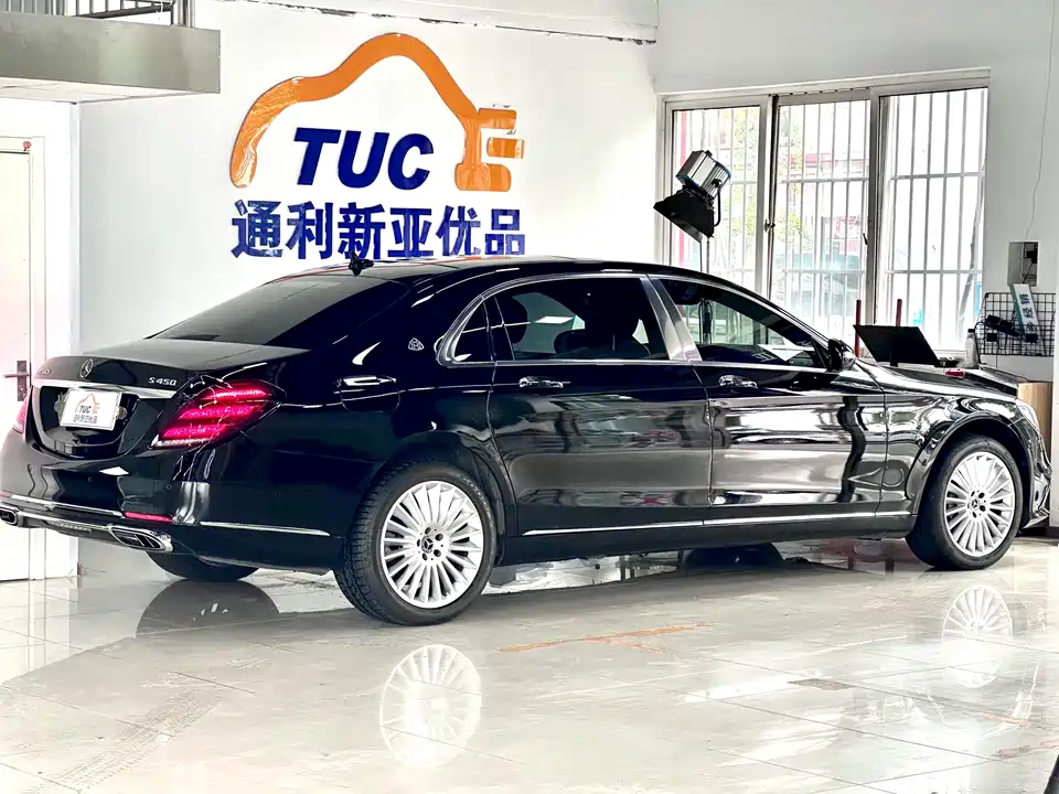 Mercedes-Benz Maybach S-class