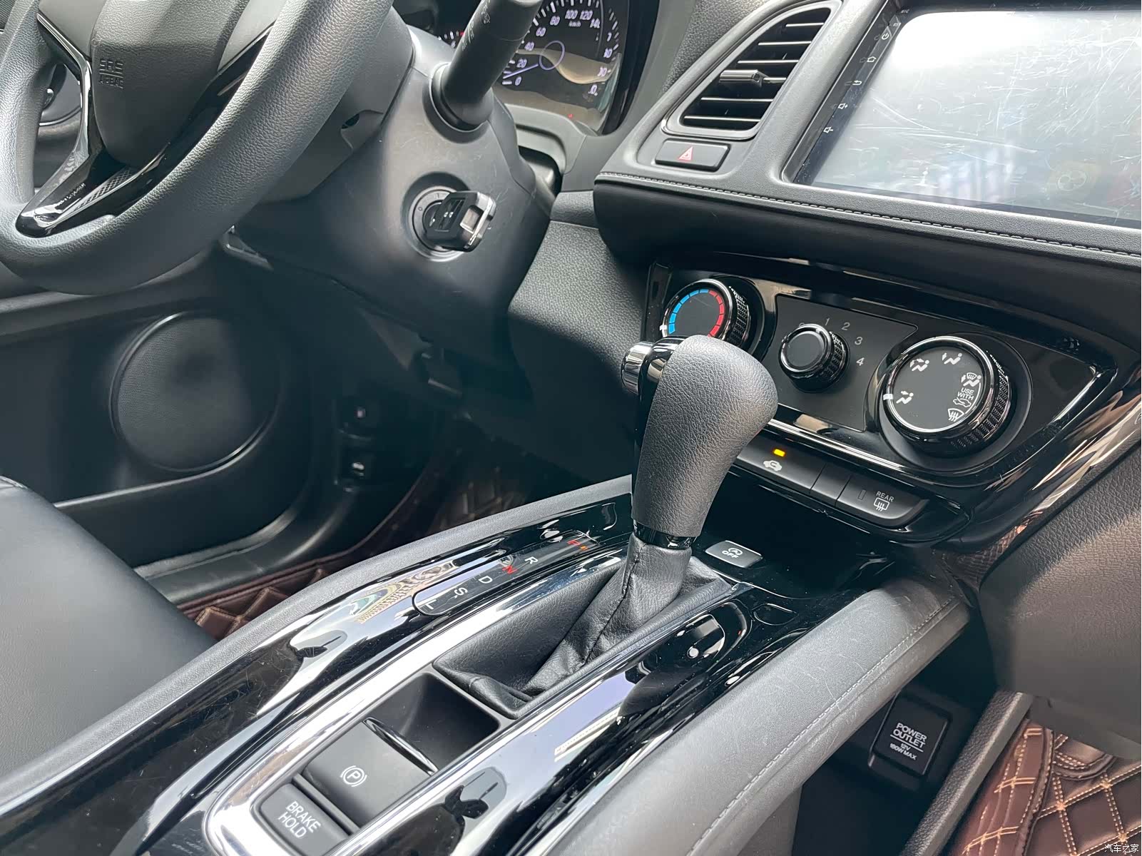 Honda Vezel, 2023 19