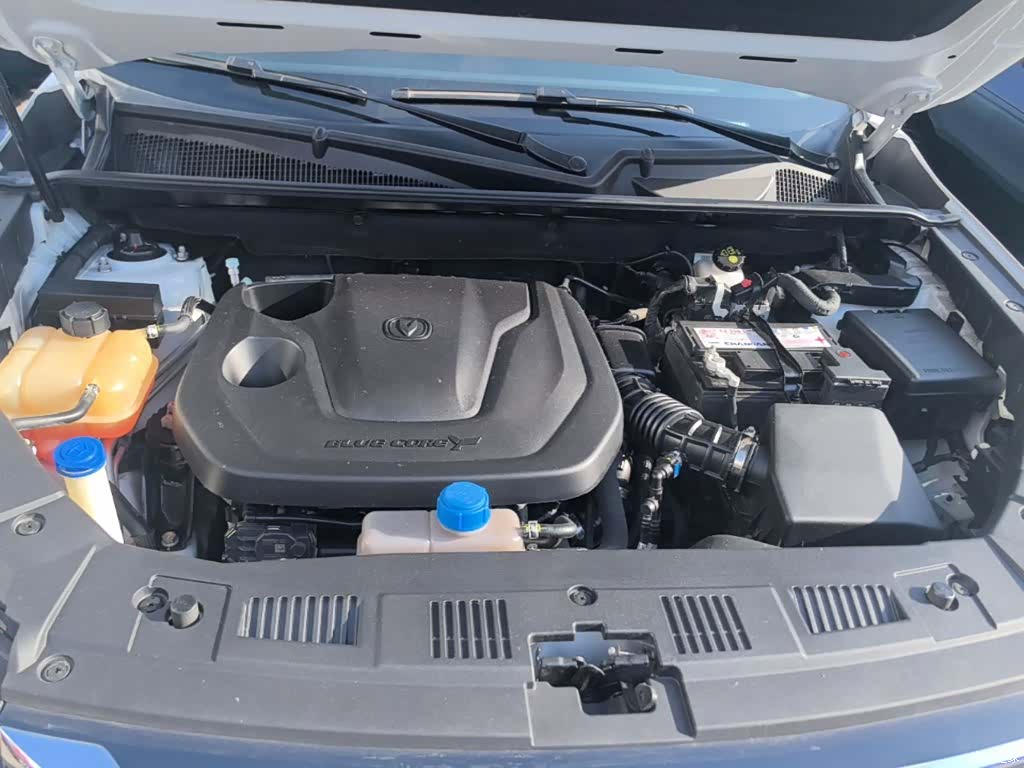 Changan CS75, 2024 20