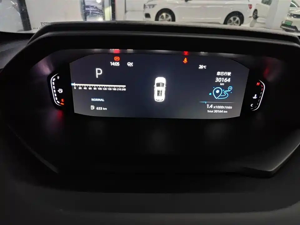 Changan CS55PLUS