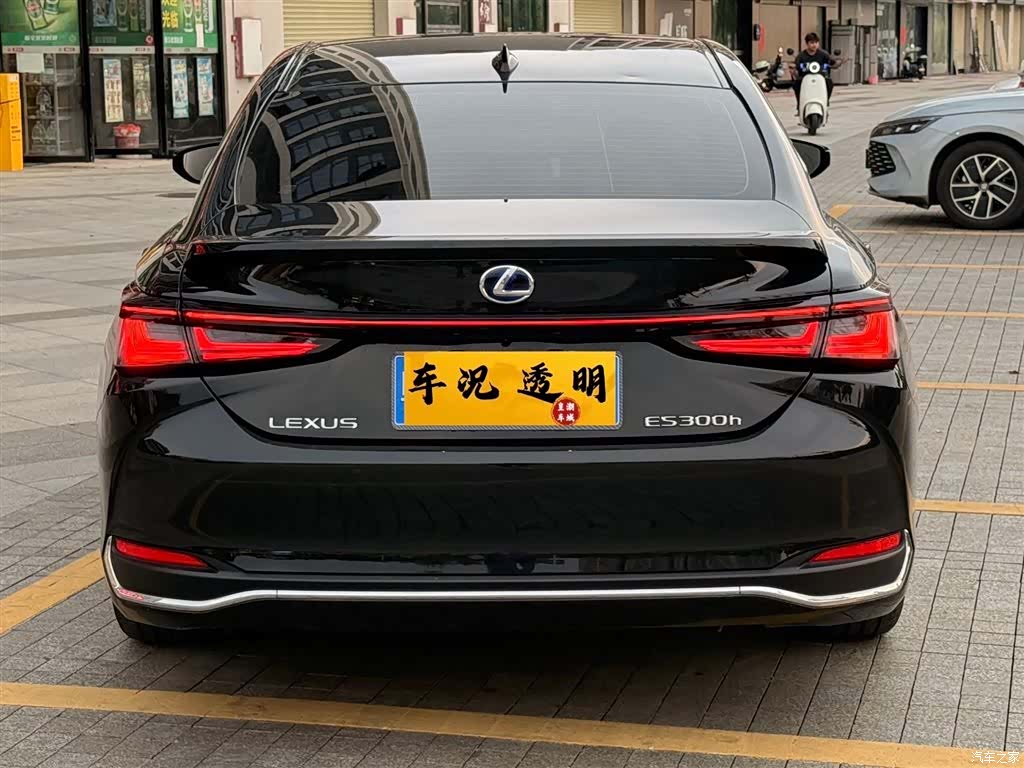 Lexus ES, 2025 9