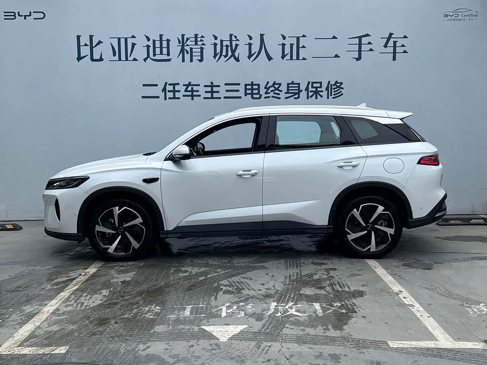 BYD Sea Lion 05 DM-i