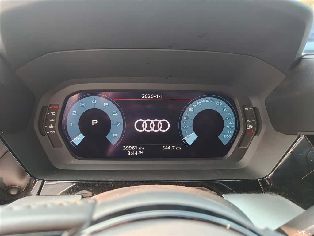 Audi A3, 2021 9