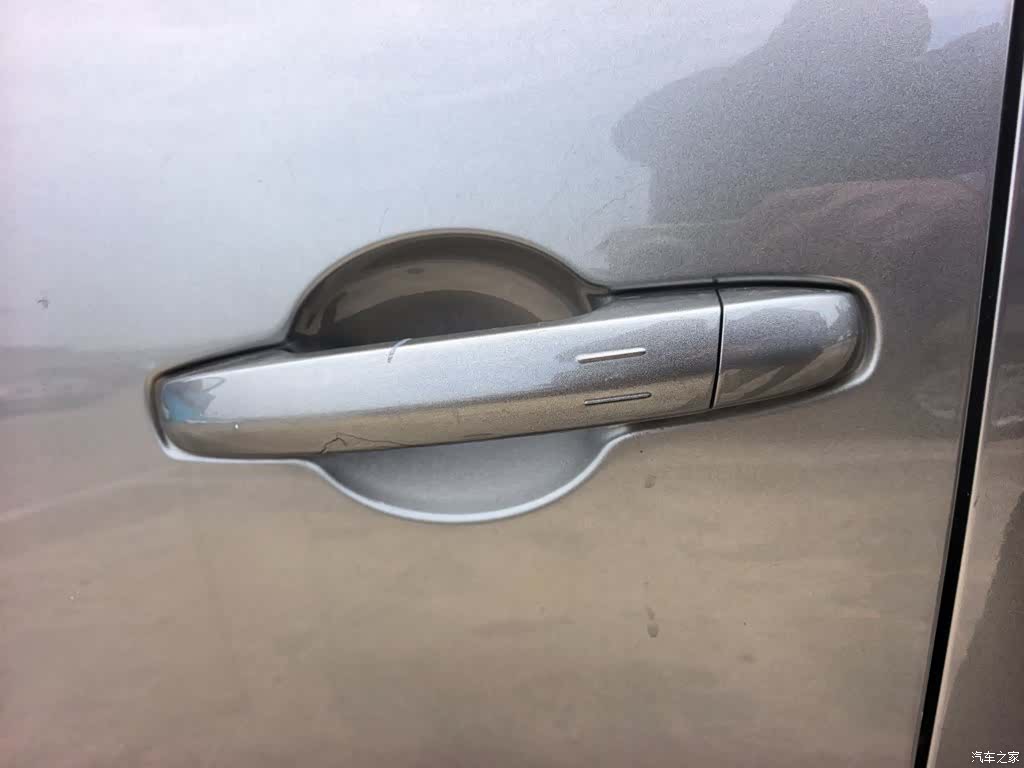 Geely X6, 2020 7