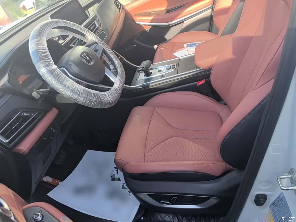 Changan CS75, 2024 15