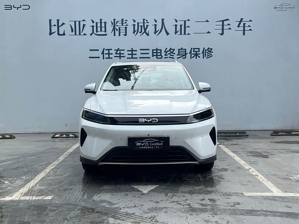 BYD Sea Lion 05 DM-i