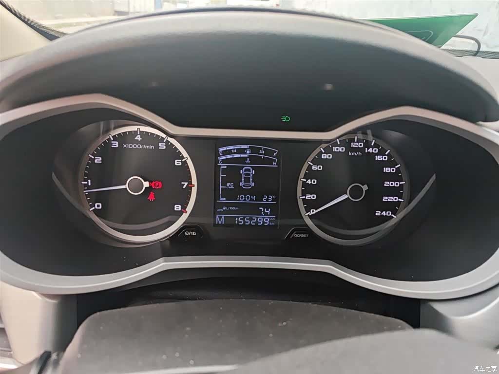 Geely Emgrand, 2017 12