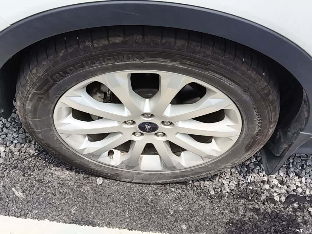 Ford Kuga, 2014 23