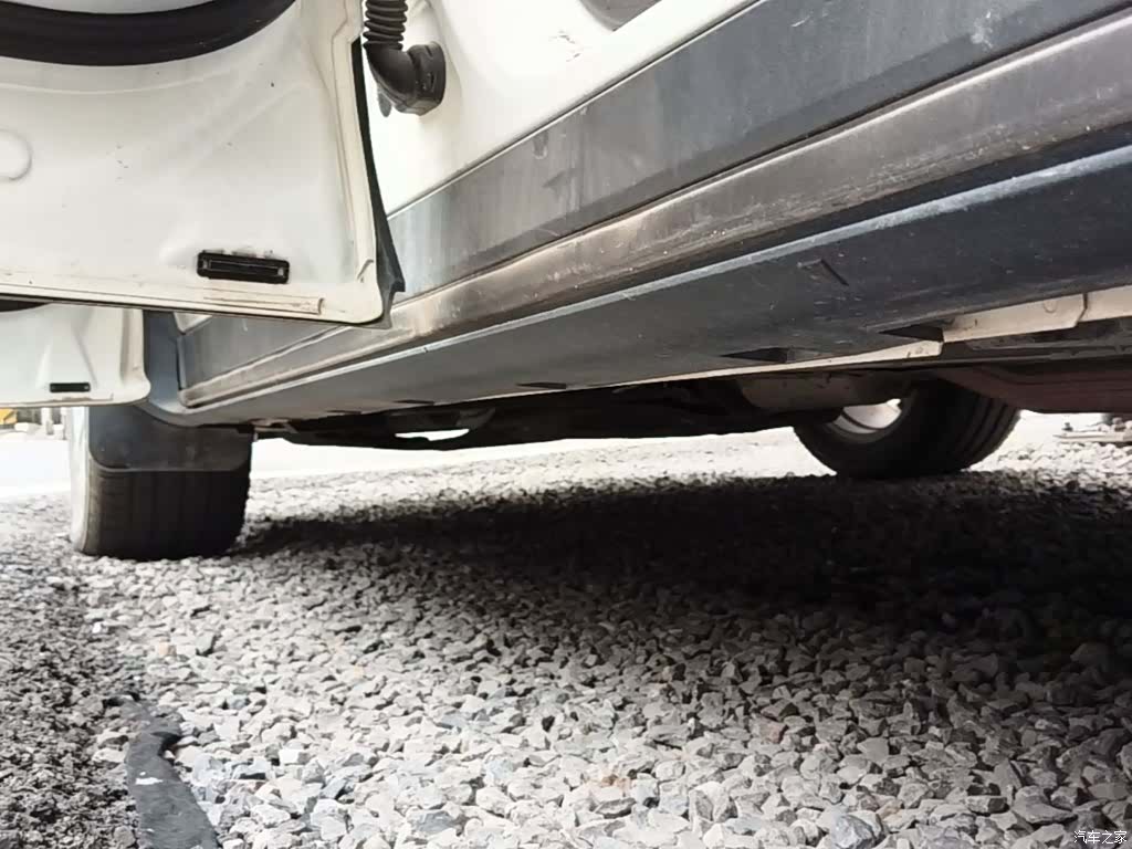 Ford Kuga, 2014 22