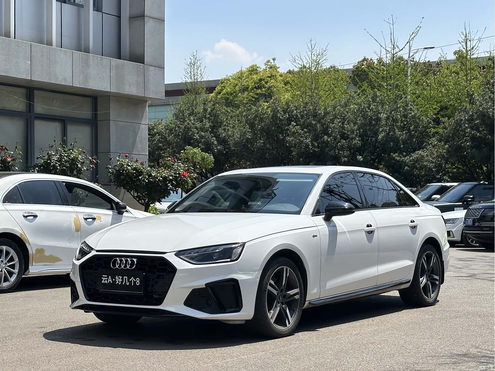 Audi A4L, 2023 1