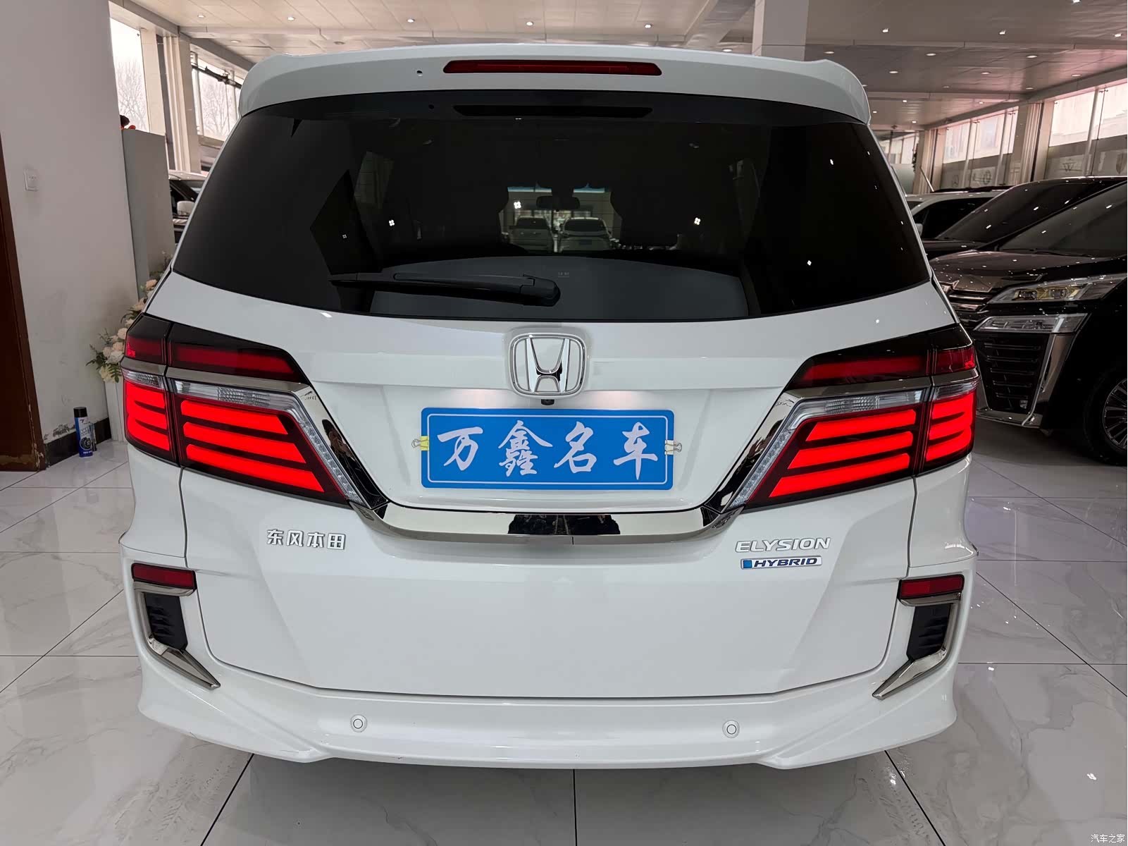 Honda Elysion, 2020 19