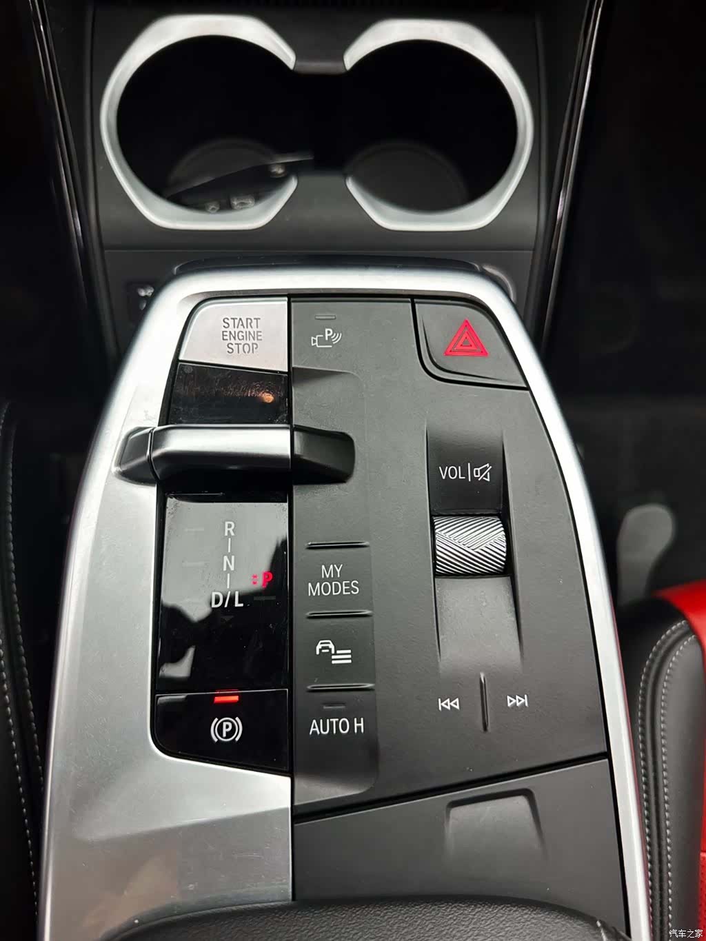 BMW X1, 2023 13